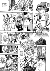 Page 69 of Shiwasu no Okina - preview thumbnail
