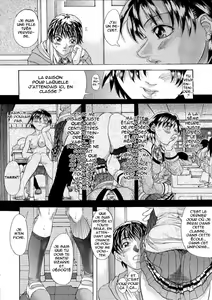 Page 98 of Shiwasu no Okina - preview thumbnail