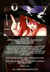 Page 23 of MP0 - preview thumbnail