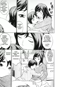Page 4 of Mom Liked You Best - preview thumbnail