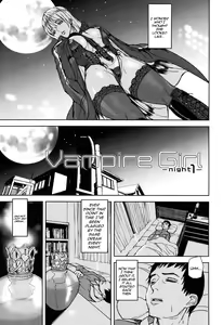 Page 11 of Illusion Girls - preview thumbnail