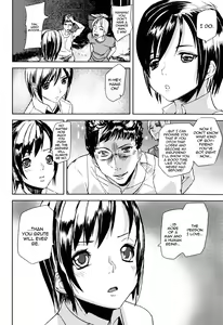 Page 122 of Illusion Girls - preview thumbnail