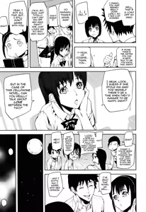 Page 129 of Illusion Girls - preview thumbnail