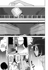 Page 151 of Illusion Girls - preview thumbnail