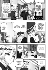 Page 157 of Illusion Girls - preview thumbnail