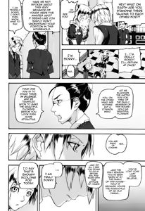 Page 160 of Illusion Girls - preview thumbnail