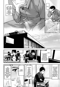 Page 16 of Illusion Girls - preview thumbnail