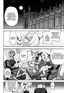 Page 162 of Illusion Girls - preview thumbnail