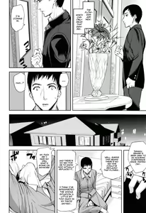 Page 18 of Illusion Girls - preview thumbnail