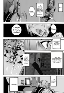 Page 181 of Illusion Girls - preview thumbnail