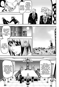 Page 186 of Illusion Girls - preview thumbnail