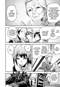 Page 187 of Illusion Girls - preview thumbnail