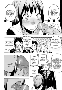 Page 193 of Illusion Girls - preview thumbnail