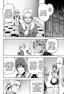 Page 197 of Illusion Girls - preview thumbnail