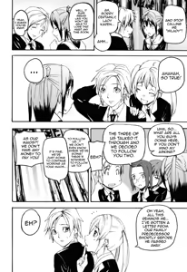 Page 205 of Illusion Girls - preview thumbnail