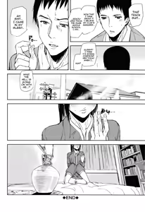 Page 32 of Illusion Girls - preview thumbnail