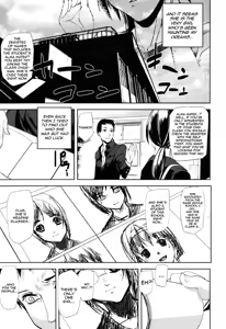 Page 43 of Illusion Girls - preview thumbnail