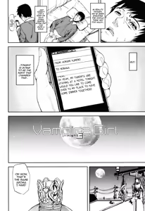 Page 58 of Illusion Girls - preview thumbnail