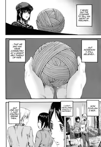 Page 82 of Illusion Girls - preview thumbnail