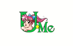 Page 2 of Yumemizaka - preview thumbnail