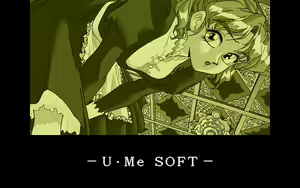 Page 426 of Yumemizaka - preview thumbnail