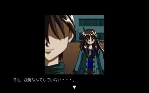 Page 93 of Seiki ~Ryoujoku no Kamen~ - preview thumbnail