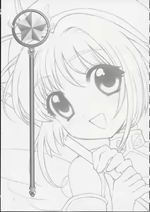 Page 5 of So Cute - preview thumbnail