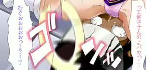 Page 125 of STAR TANETUKE-TA-01 - preview thumbnail