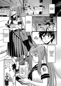 Ja Ja Uma Sailor Fuku | Wild horse in a school uniform — hentai manga cover on Fhentai