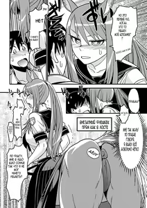 Page 6 of Ja Ja Uma Sailor Fuku | Wild horse in a school uniform - preview thumbnail