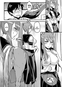 Page 10 of Ja Ja Uma Sailor Fuku | Wild horse in a school uniform - preview thumbnail