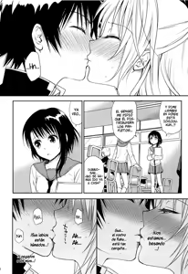 Page 7 of Urakoi - preview thumbnail