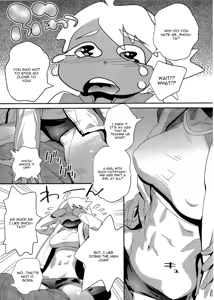 Page 7 of Junjou Sky High! ~Koi no LSD~ - preview thumbnail