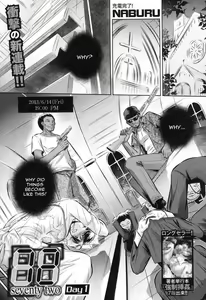 72 Day 1- 4 — hentai manga cover on Fhentai