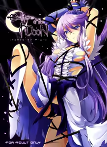 Eclipse of the MooN — hentai manga cover on Fhentai