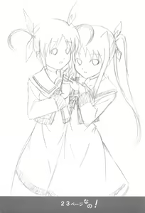 Page 22 of F.C.G - preview thumbnail