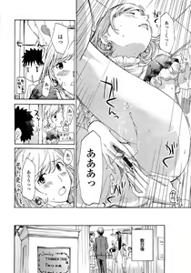 Page 72 of Oneesan to Koi Shiyou - preview thumbnail
