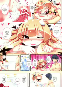 Page 15 of Ushi no Wedding Bakunyuu Holstein Tsuma Hatsujou Bonyuu Funsha - preview thumbnail