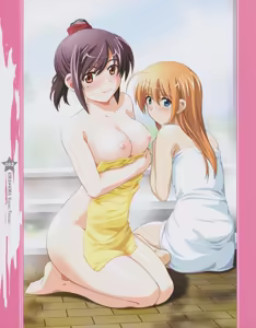 Page 42 of Kira Kira Visual Tracks - preview thumbnail