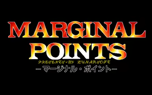 Page 208 of Marginal Points - preview thumbnail