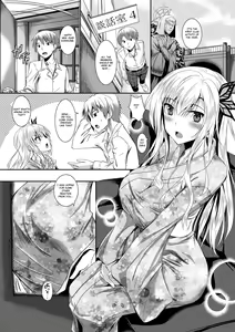 Page 3 of Sena wa Kimono ga Kirenai - preview thumbnail