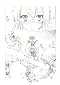 Page 4 of 26040420 - preview thumbnail