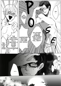Page 6 of Rei-chan, Kirei da yo! - preview thumbnail