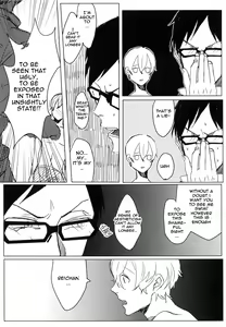 Page 8 of Rei-chan, Kirei da yo! - preview thumbnail