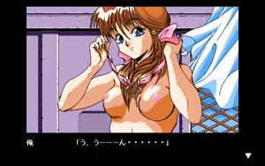 Page 106 of GIDYY 2 - preview thumbnail