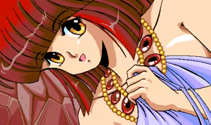 Page 47 of GIDYY 2 - preview thumbnail