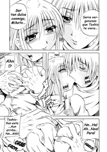Page 5 of Itoshiko | Dear Child (decensored) - preview thumbnail