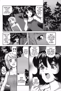 Page 37 of Dulce Report 7 (decensored) - preview thumbnail