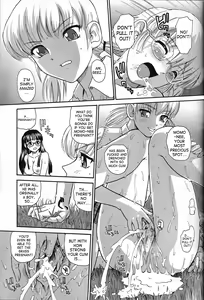 Page 8 of Dulce Report 7 (decensored) - preview thumbnail