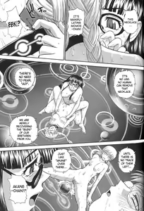 Page 8 of Dulce Report 8 (decensored) - preview thumbnail